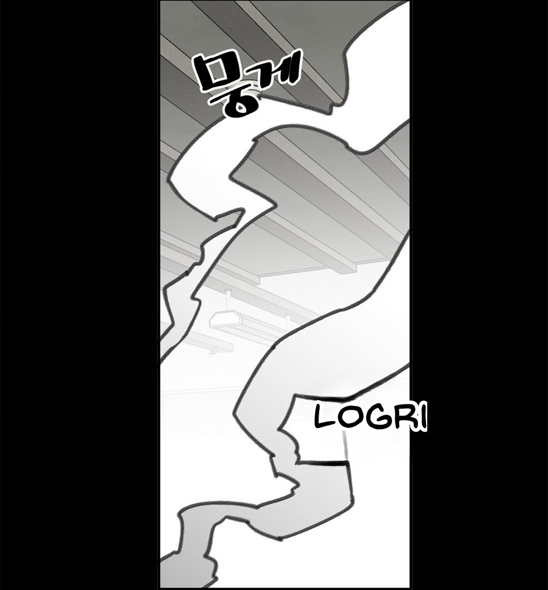 Highschool Boy chapter 101-AI halaman 11