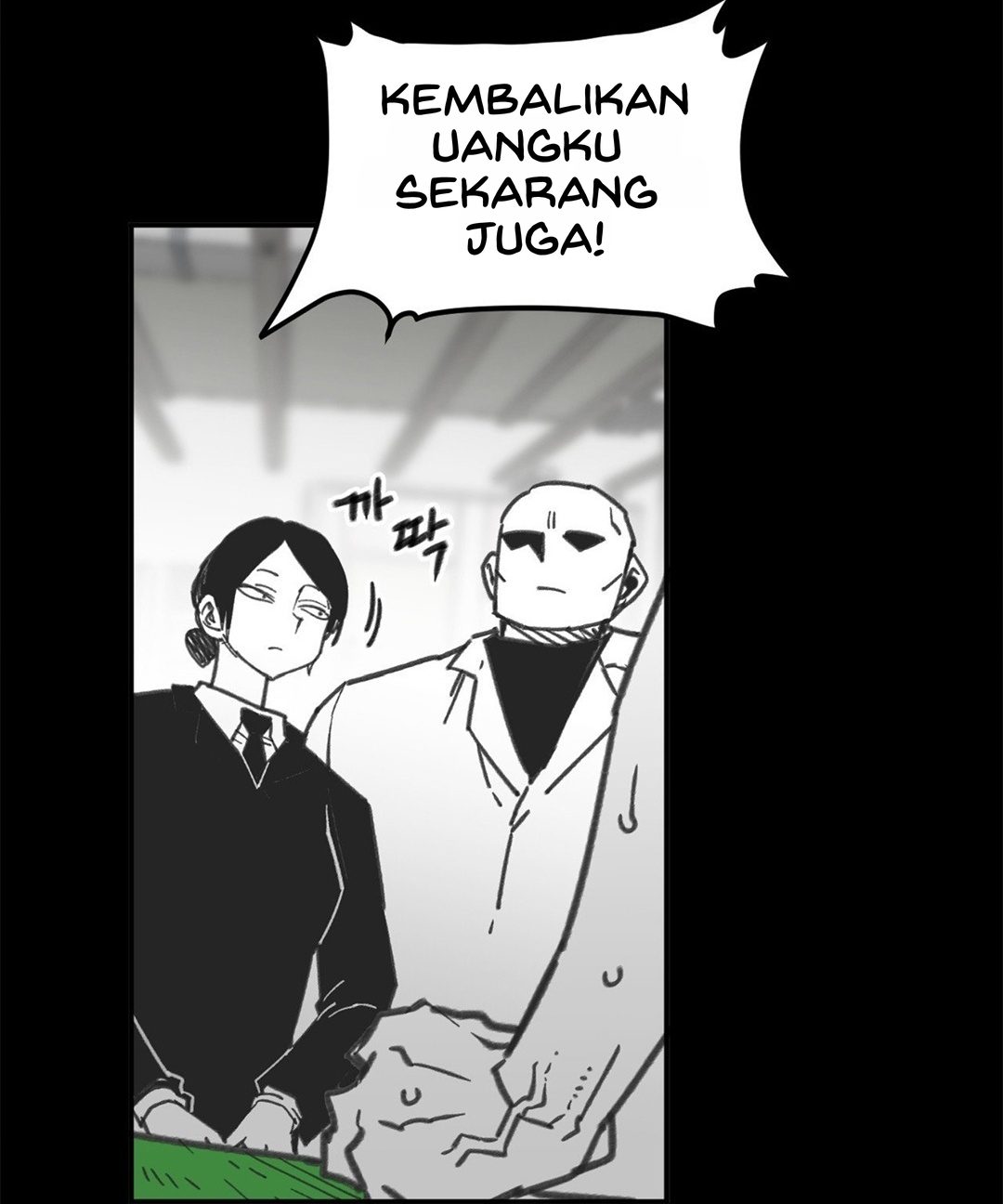 Highschool Boy chapter 101-AI halaman 20