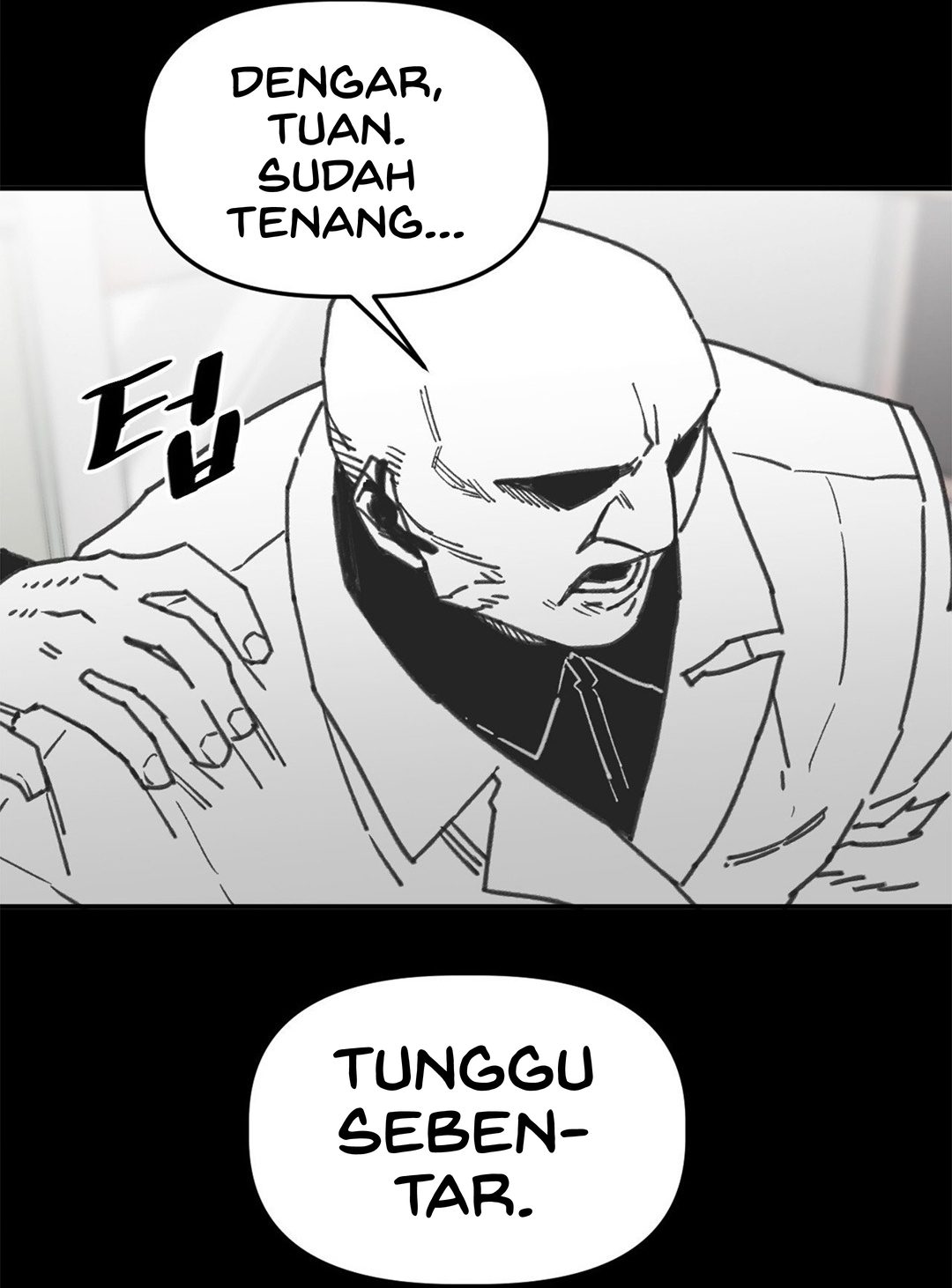 Highschool Boy chapter 101-AI halaman 21