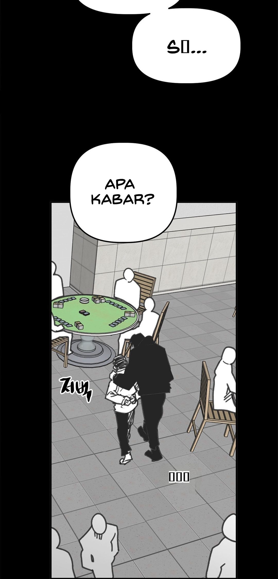 Highschool Boy chapter 101-AI halaman 27