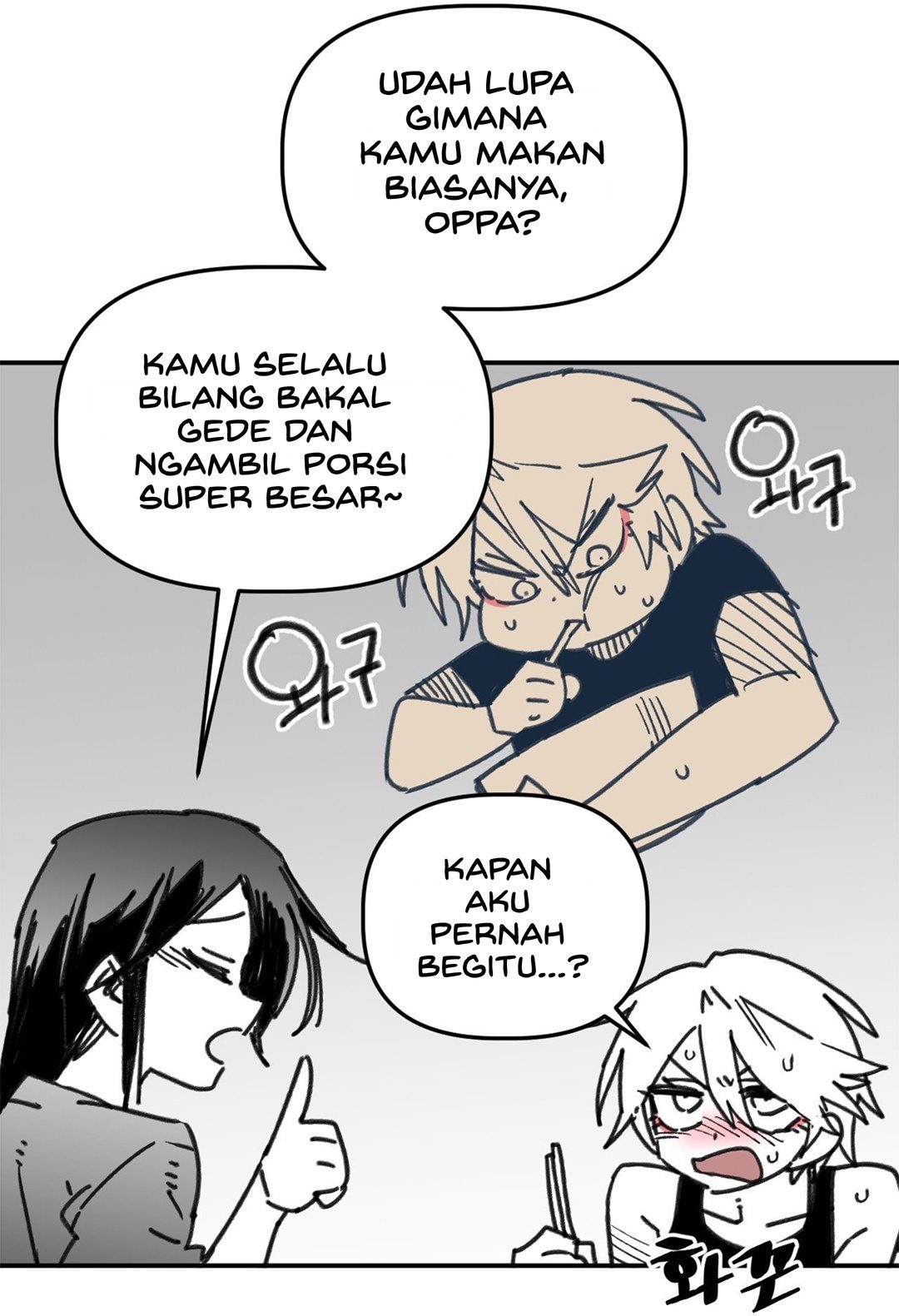 Highschool Boy chapter 101-AI halaman 36
