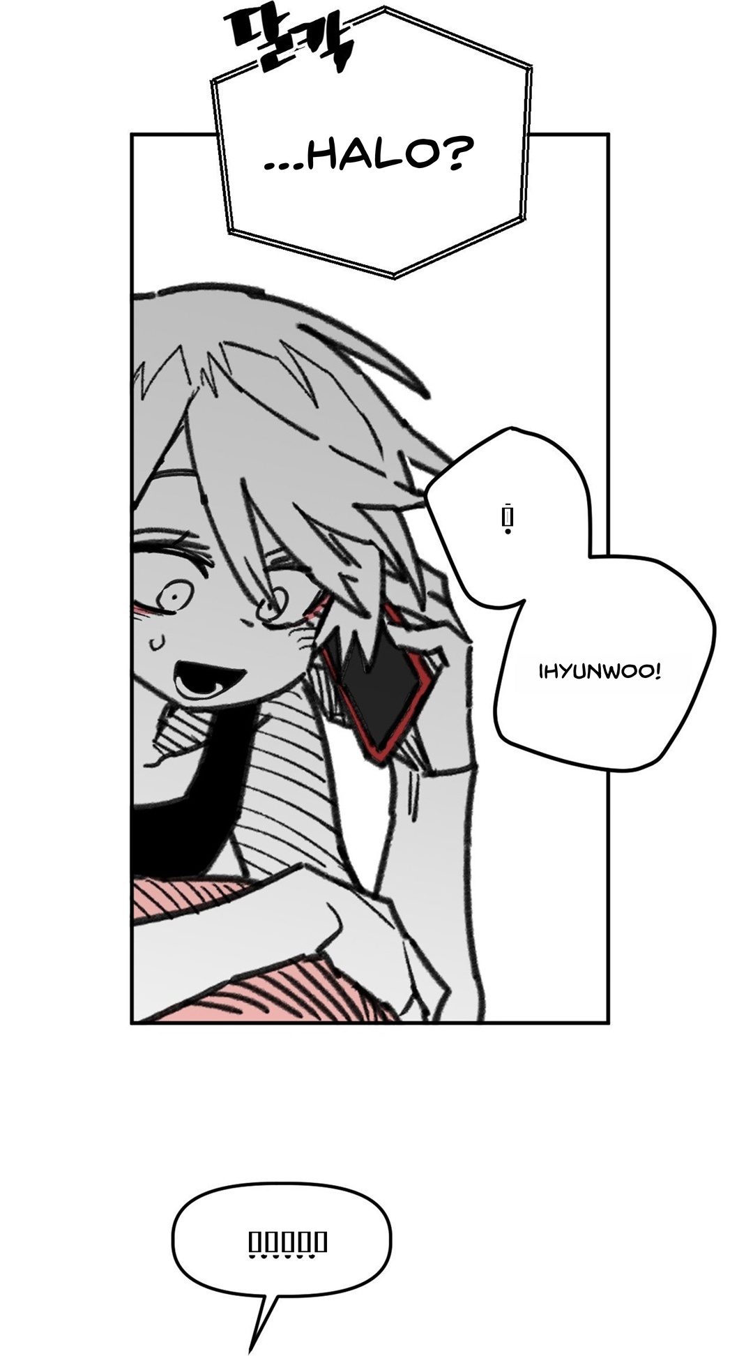 Highschool Boy chapter 101-AI halaman 40