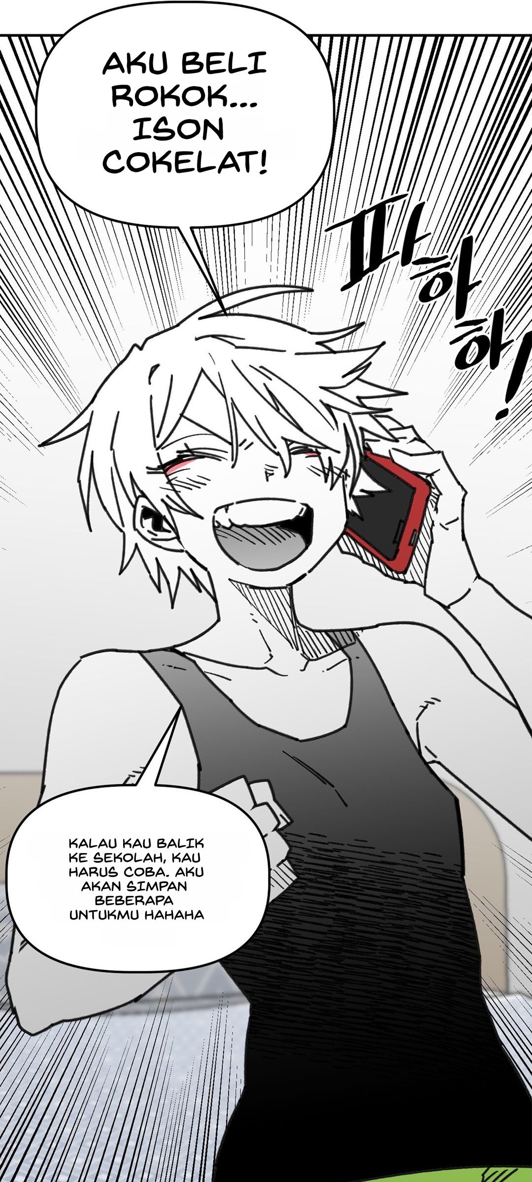 Highschool Boy chapter 101-AI halaman 58