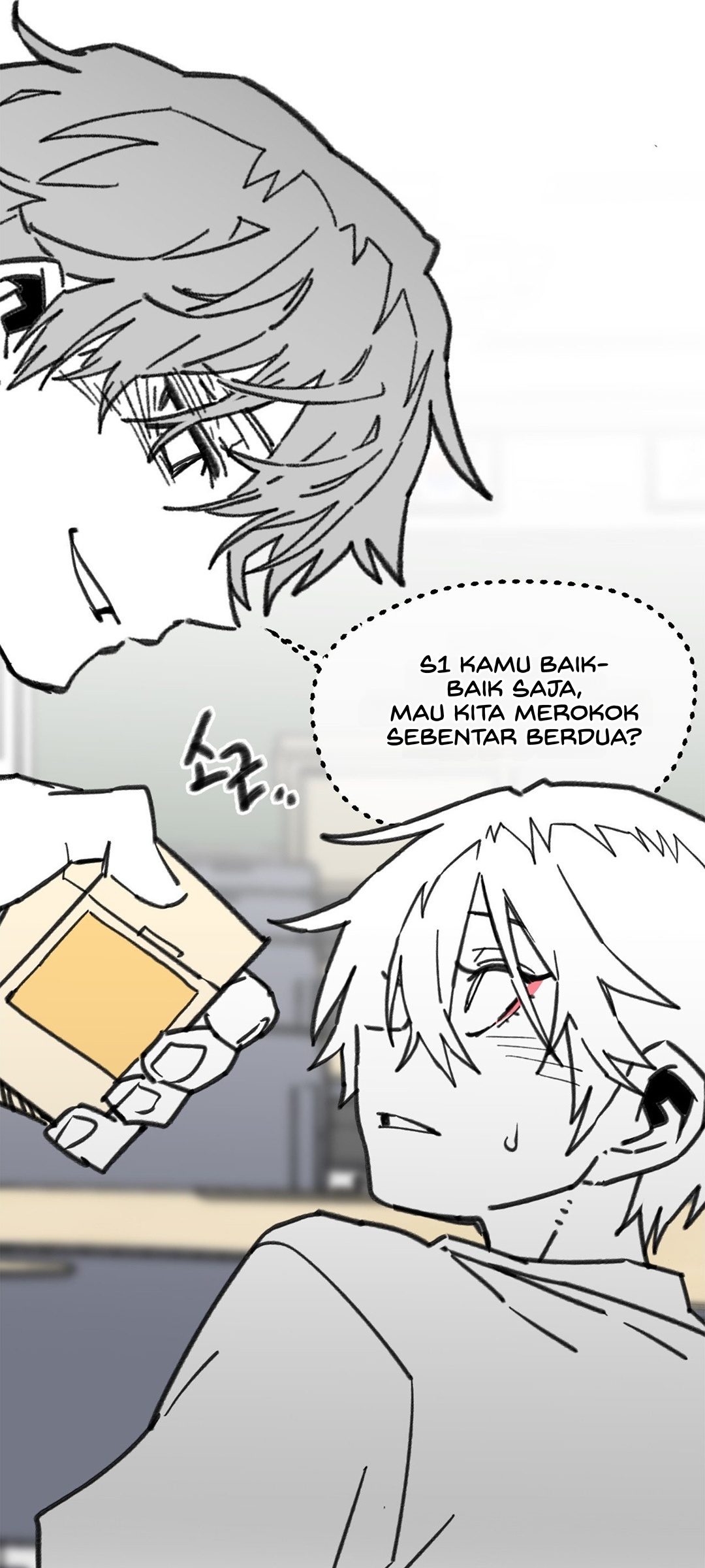 Highschool Boy chapter 102-AI halaman 21