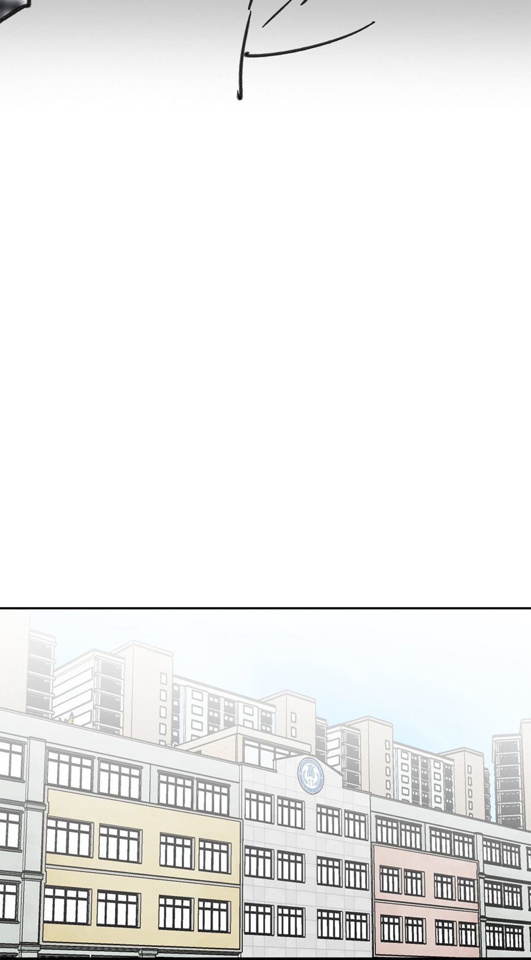 Highschool Boy chapter 102-AI halaman 22