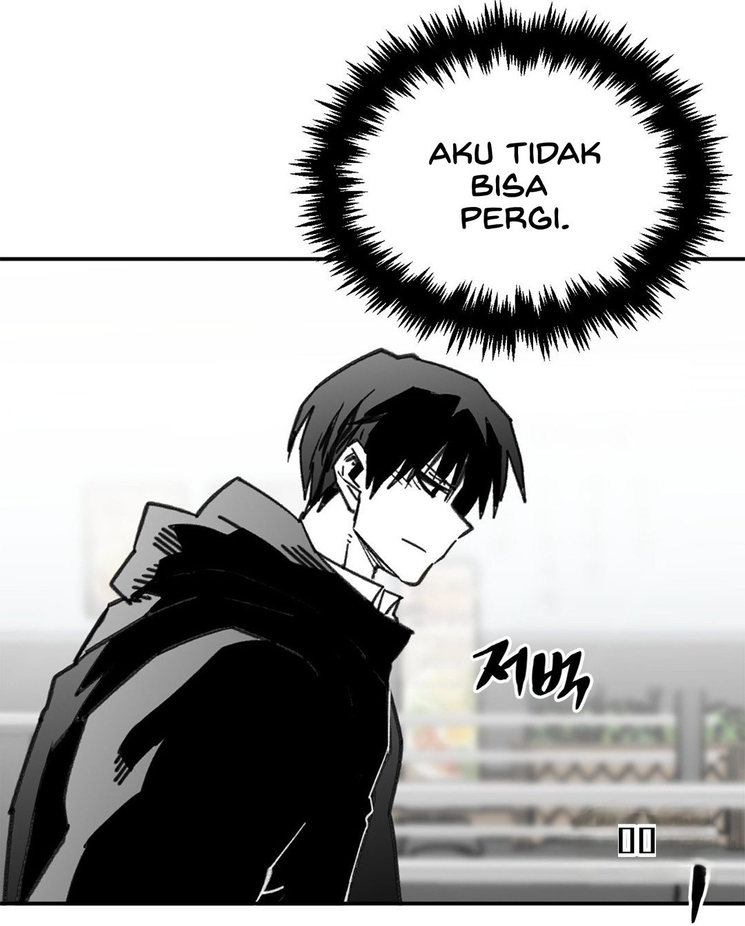 Highschool Boy chapter 102-AI halaman 55