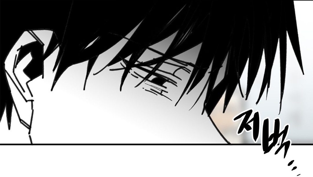 Highschool Boy chapter 102-AI halaman 56