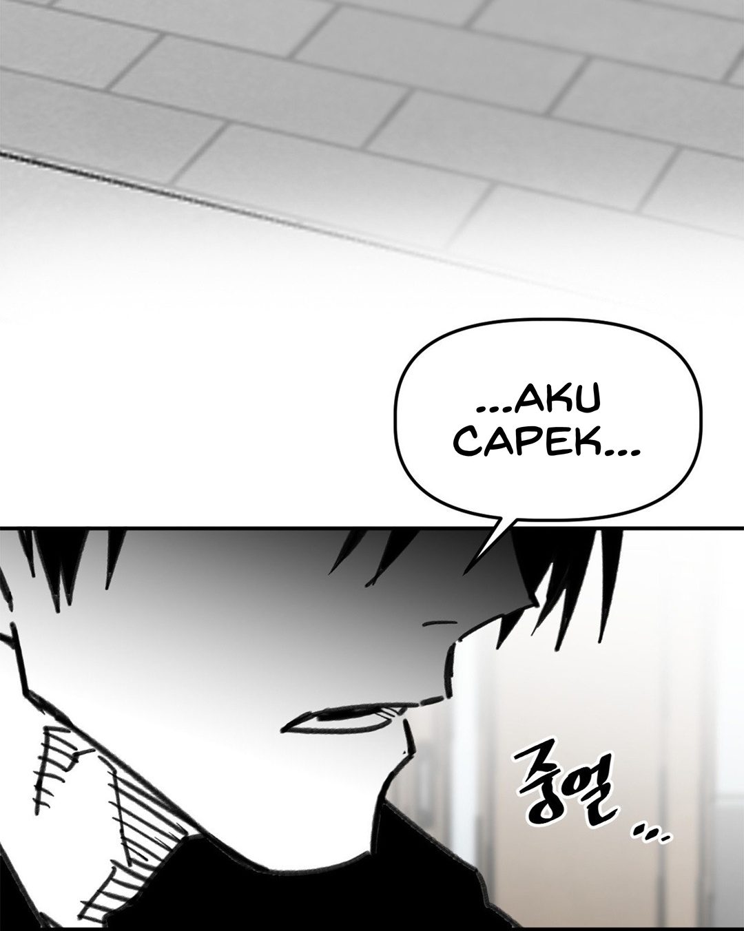 Highschool Boy chapter 102-AI halaman 58
