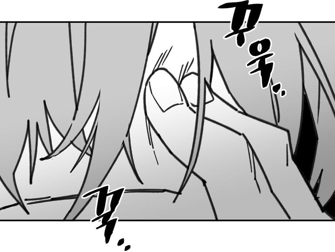 Highschool Boy chapter 103-AI halaman 11