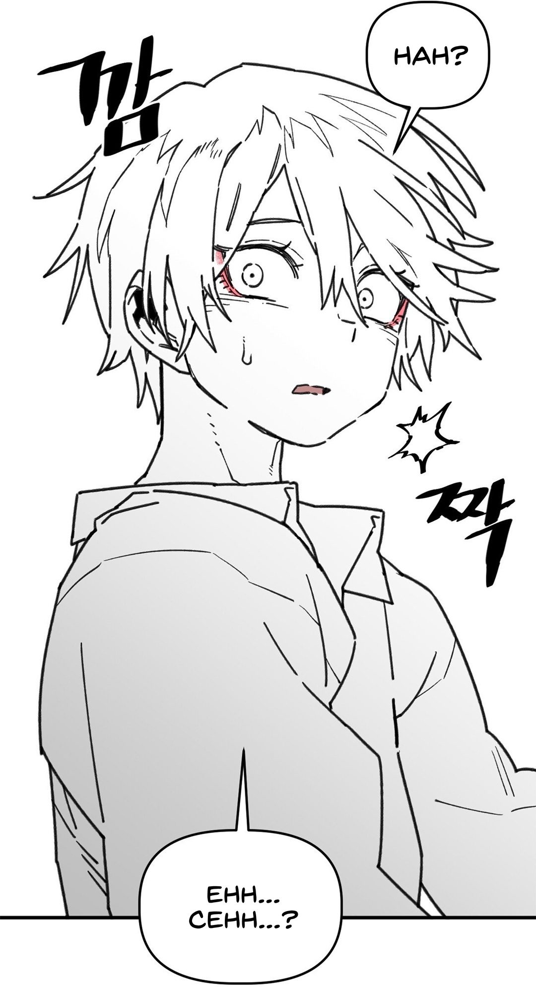 Highschool Boy chapter 103-AI halaman 22