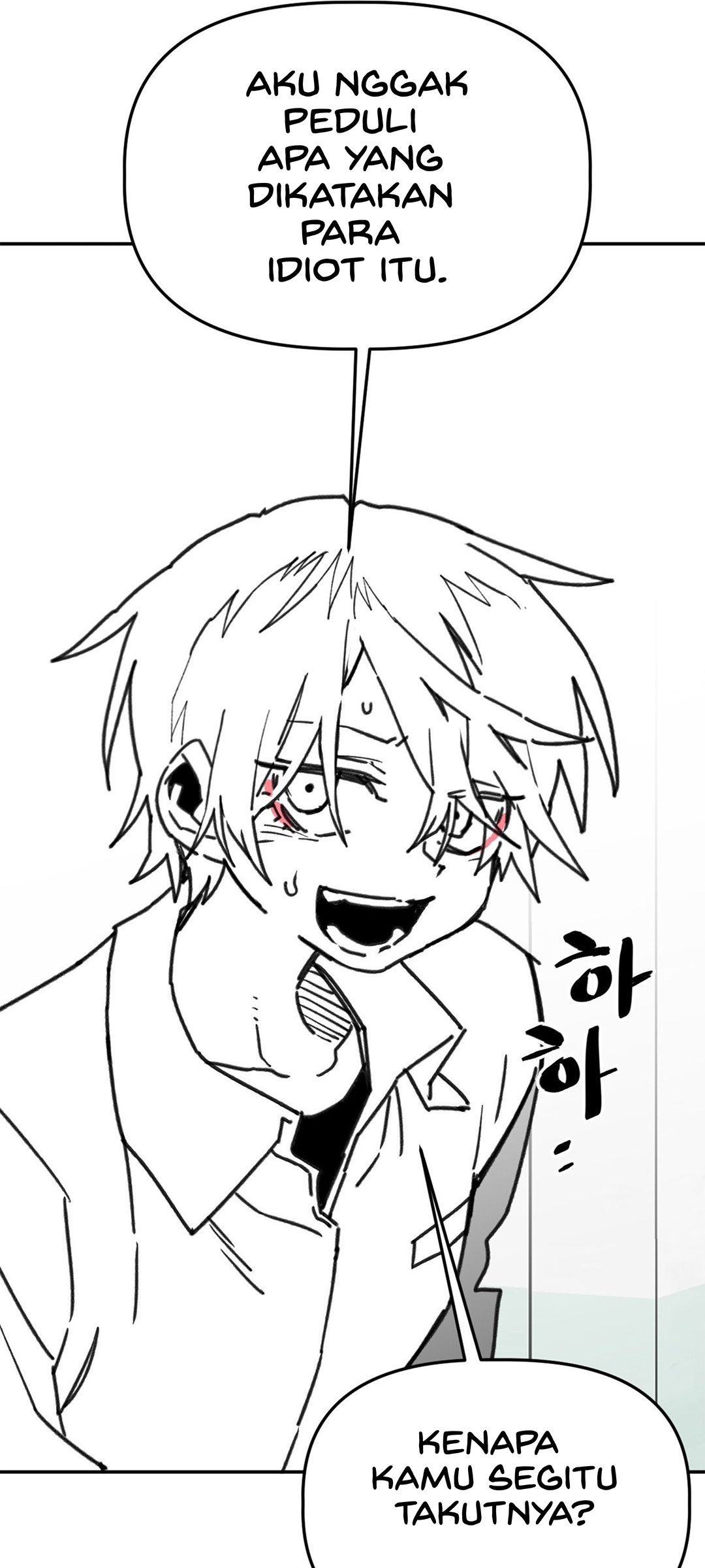 Highschool Boy chapter 103-AI halaman 32