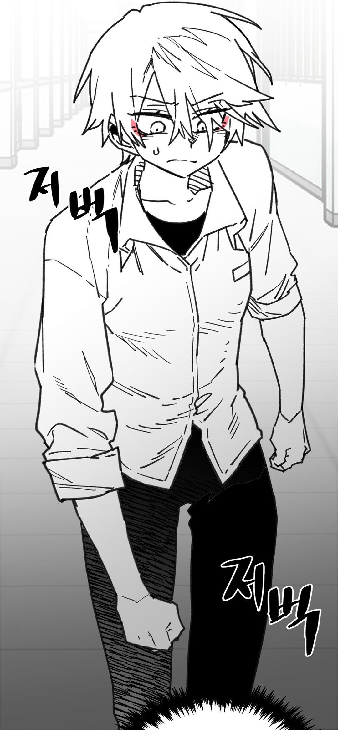 Highschool Boy chapter 103-AI halaman 39