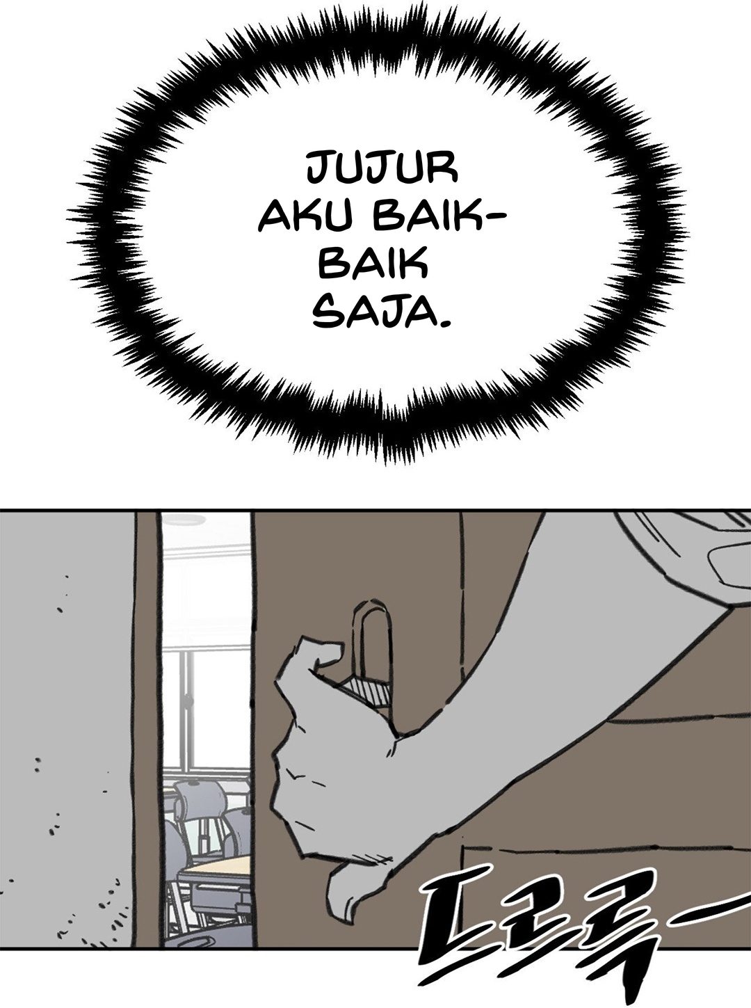 Highschool Boy chapter 103-AI halaman 42
