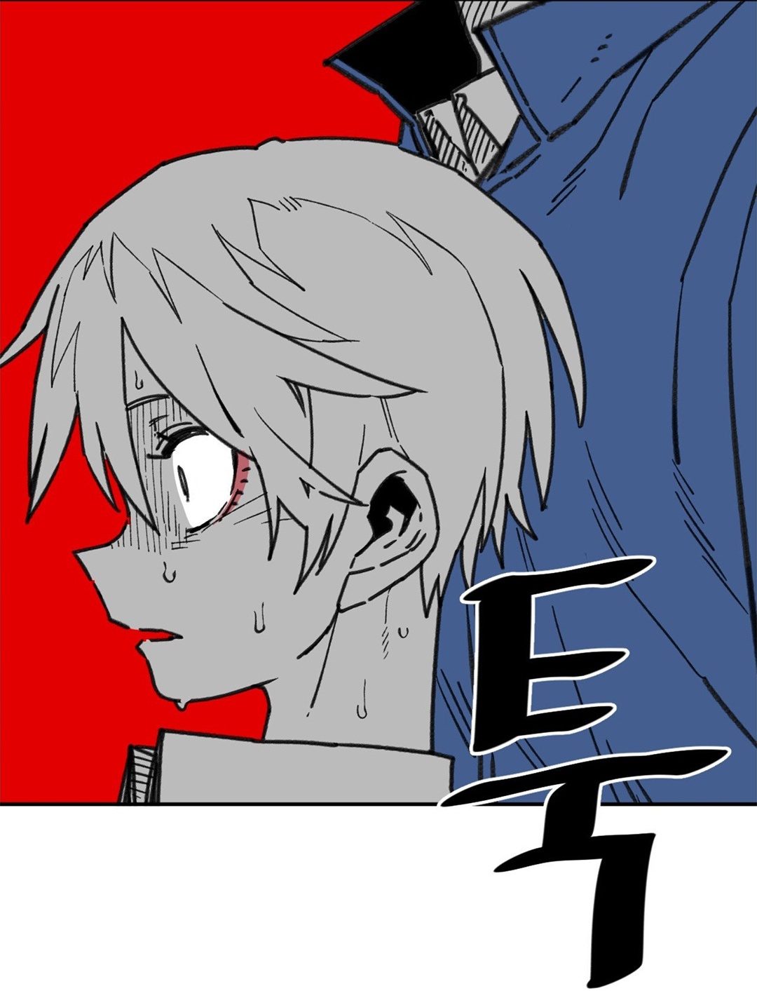 Highschool Boy chapter 103-AI halaman 47