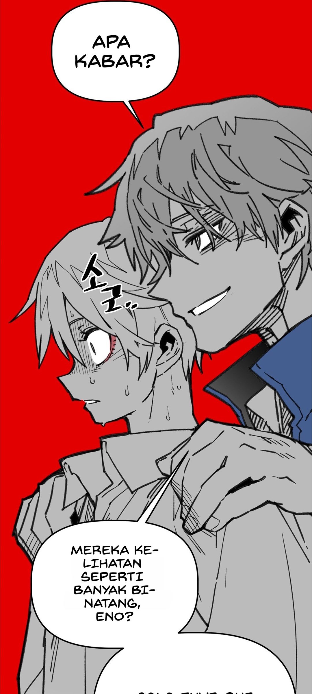 Highschool Boy chapter 103-AI halaman 48