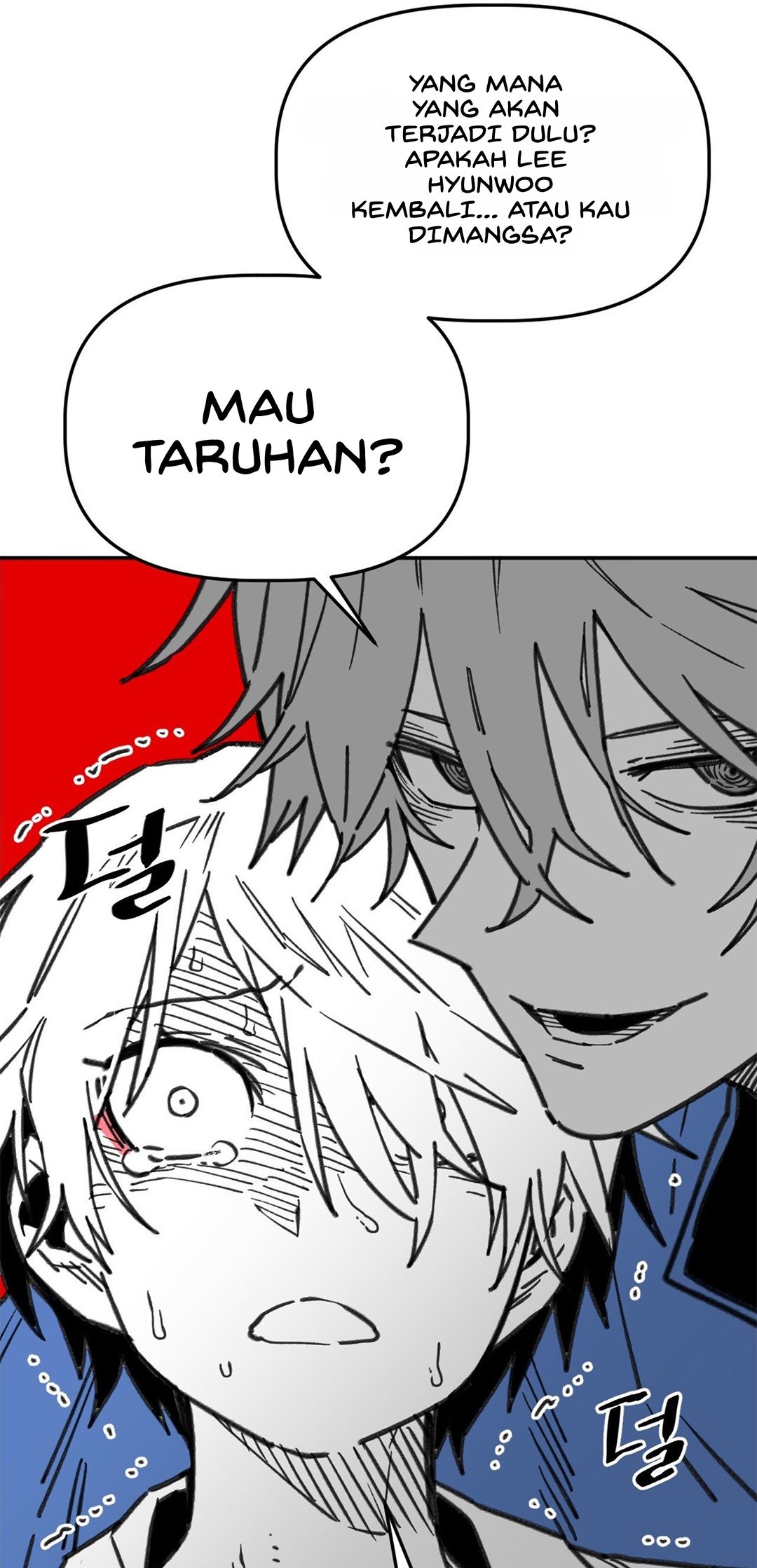 Highschool Boy chapter 103-AI halaman 57