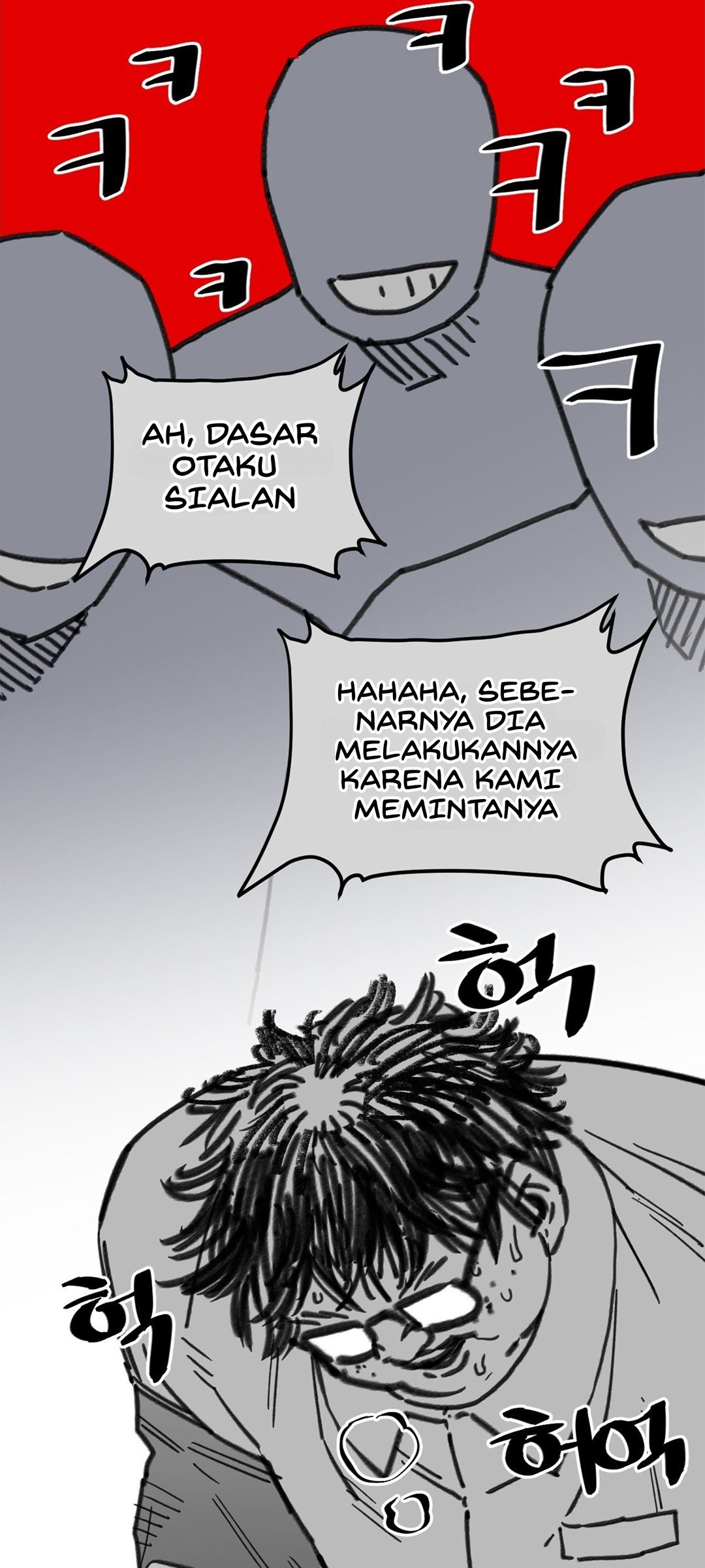 Highschool Boy chapter 103-AI halaman 60