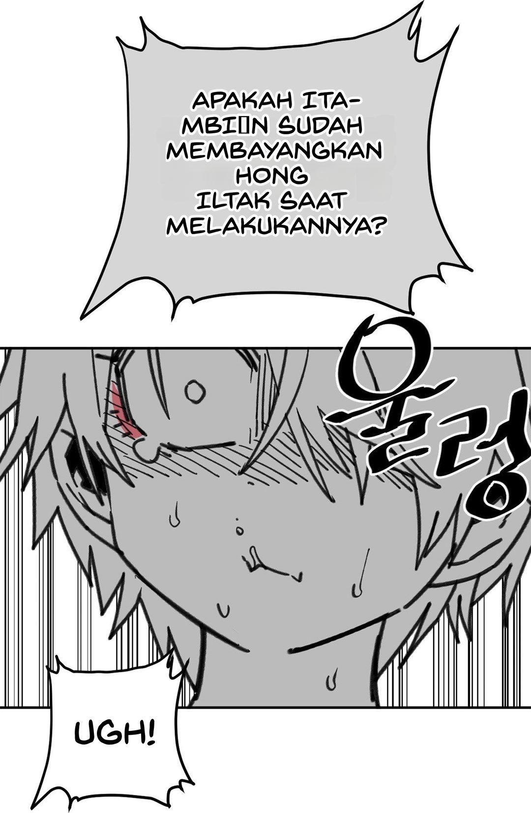 Highschool Boy chapter 103-AI halaman 62
