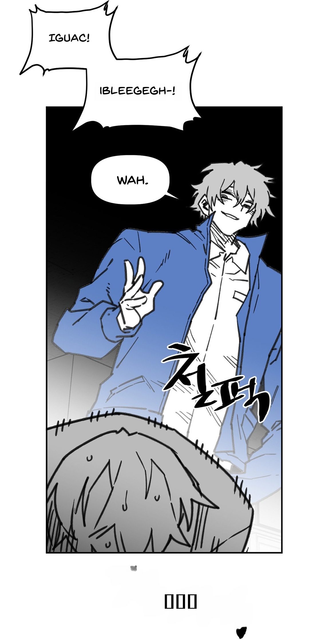 Highschool Boy chapter 103-AI halaman 63