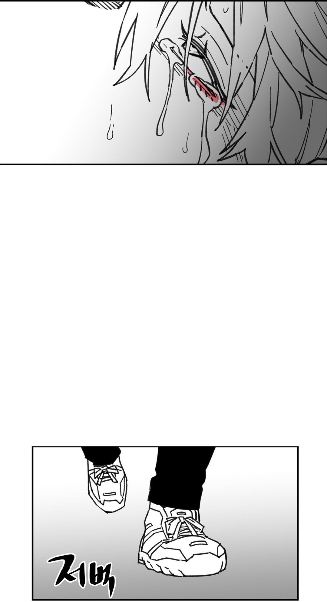 Highschool Boy chapter 103-AI halaman 76