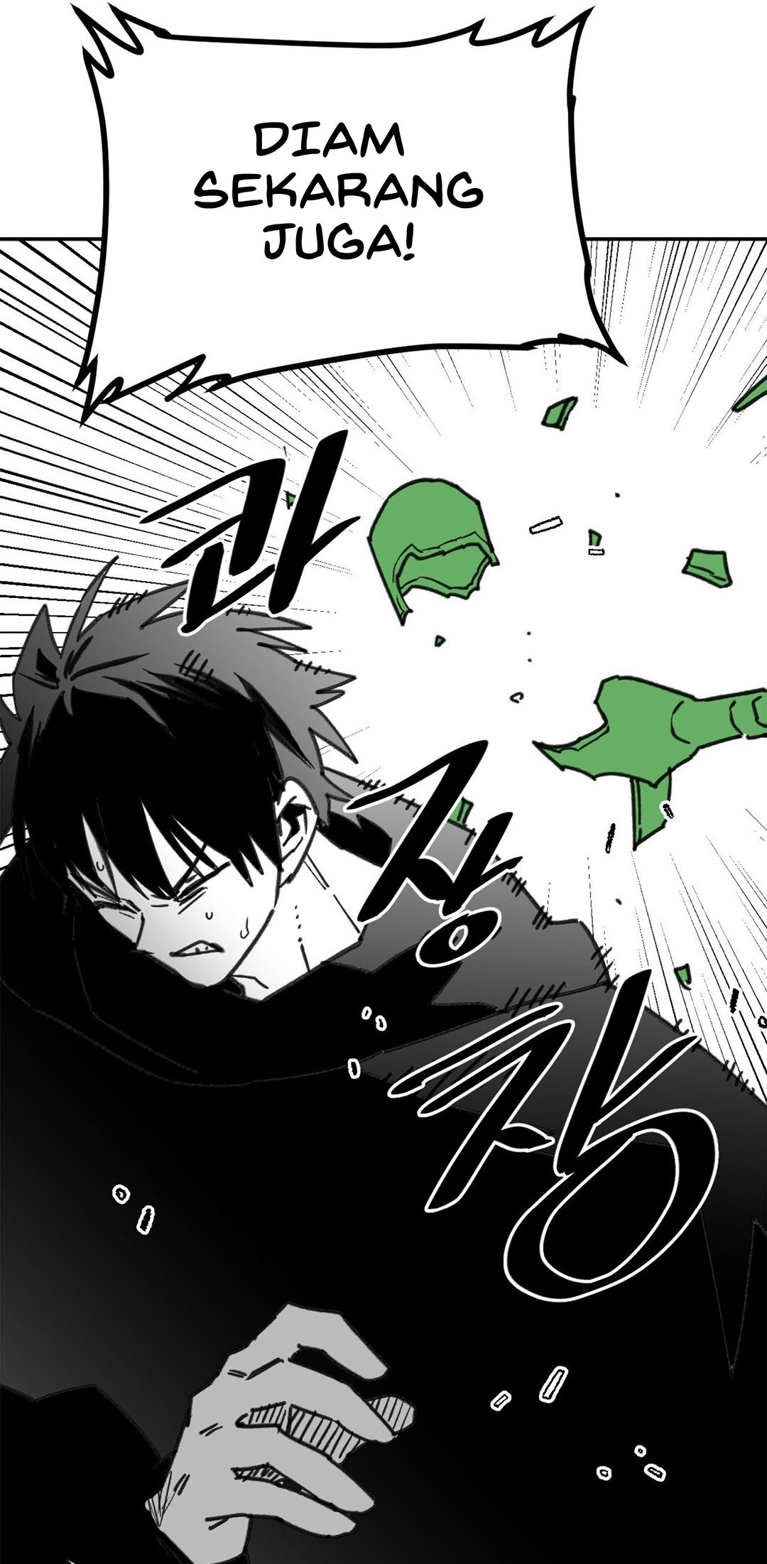 Highschool Boy chapter 104-AI halaman 13