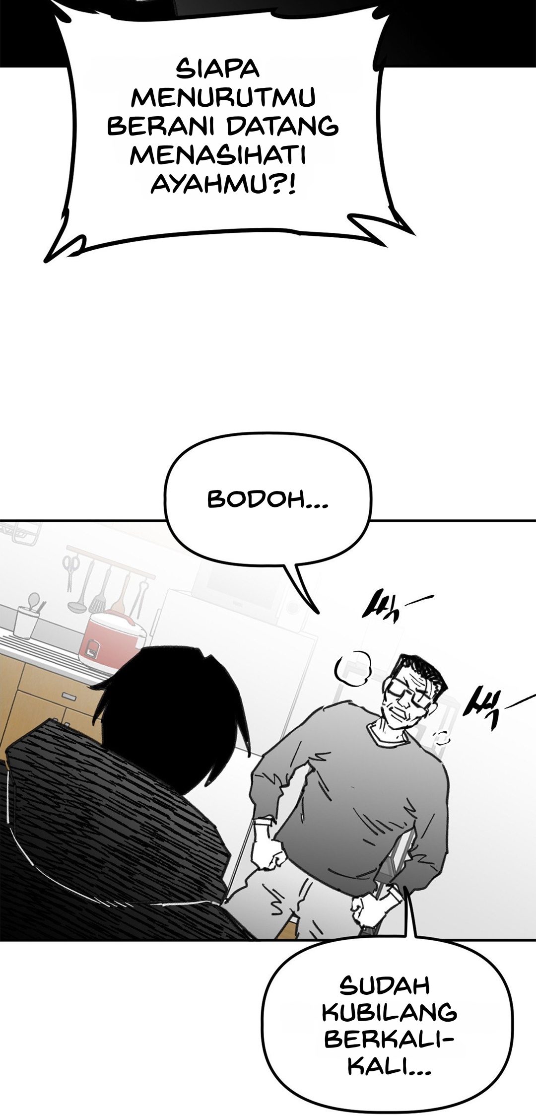 Highschool Boy chapter 104-AI halaman 14
