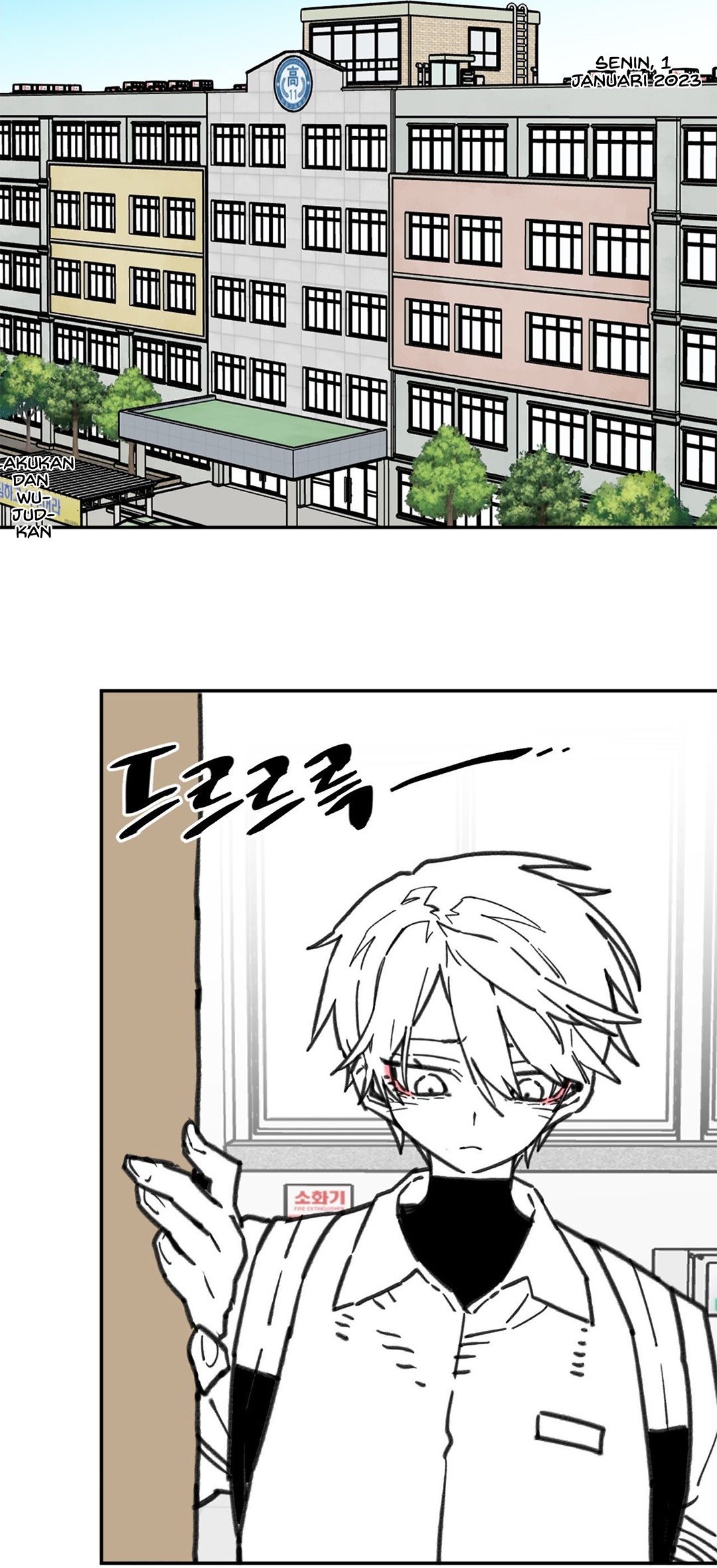 Highschool Boy chapter 104-AI halaman 25