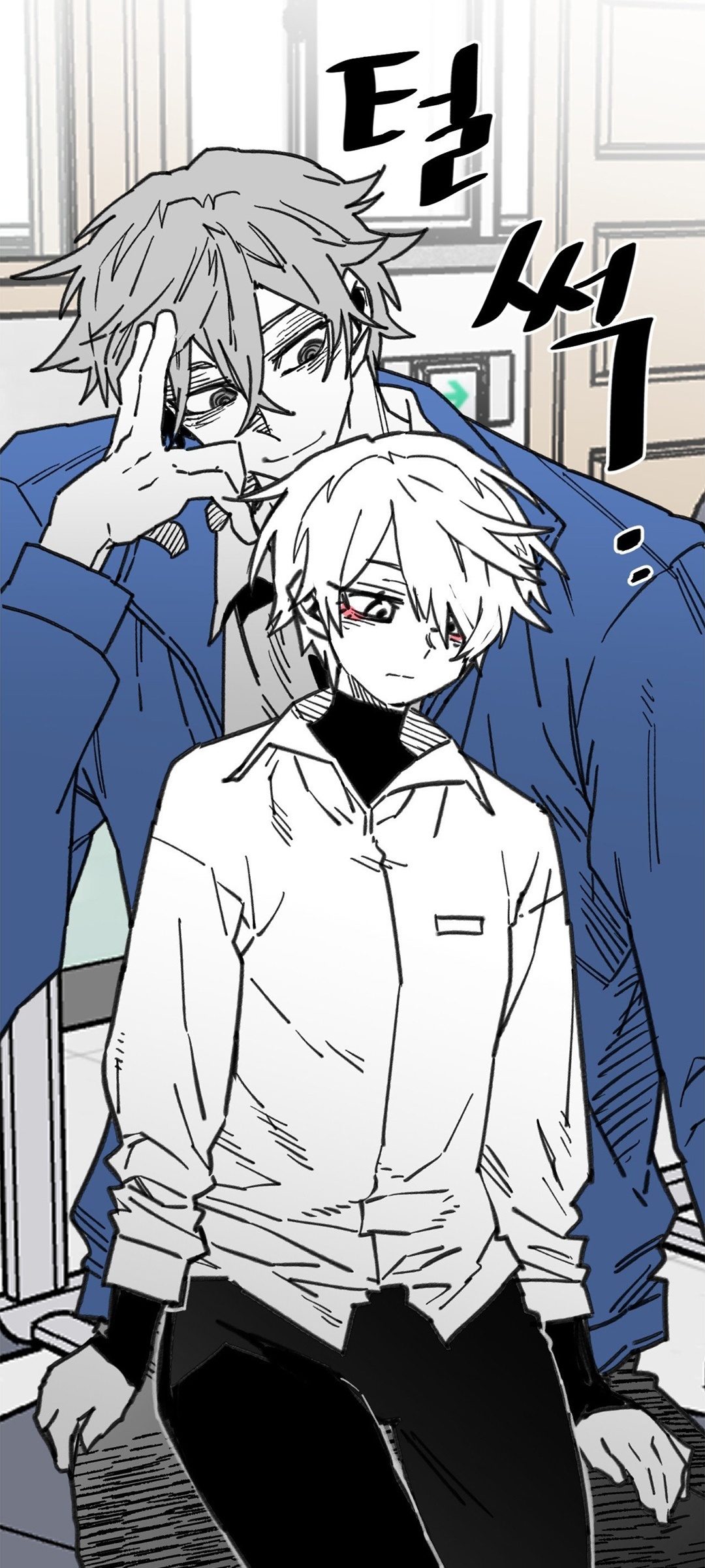 Highschool Boy chapter 104-AI halaman 32