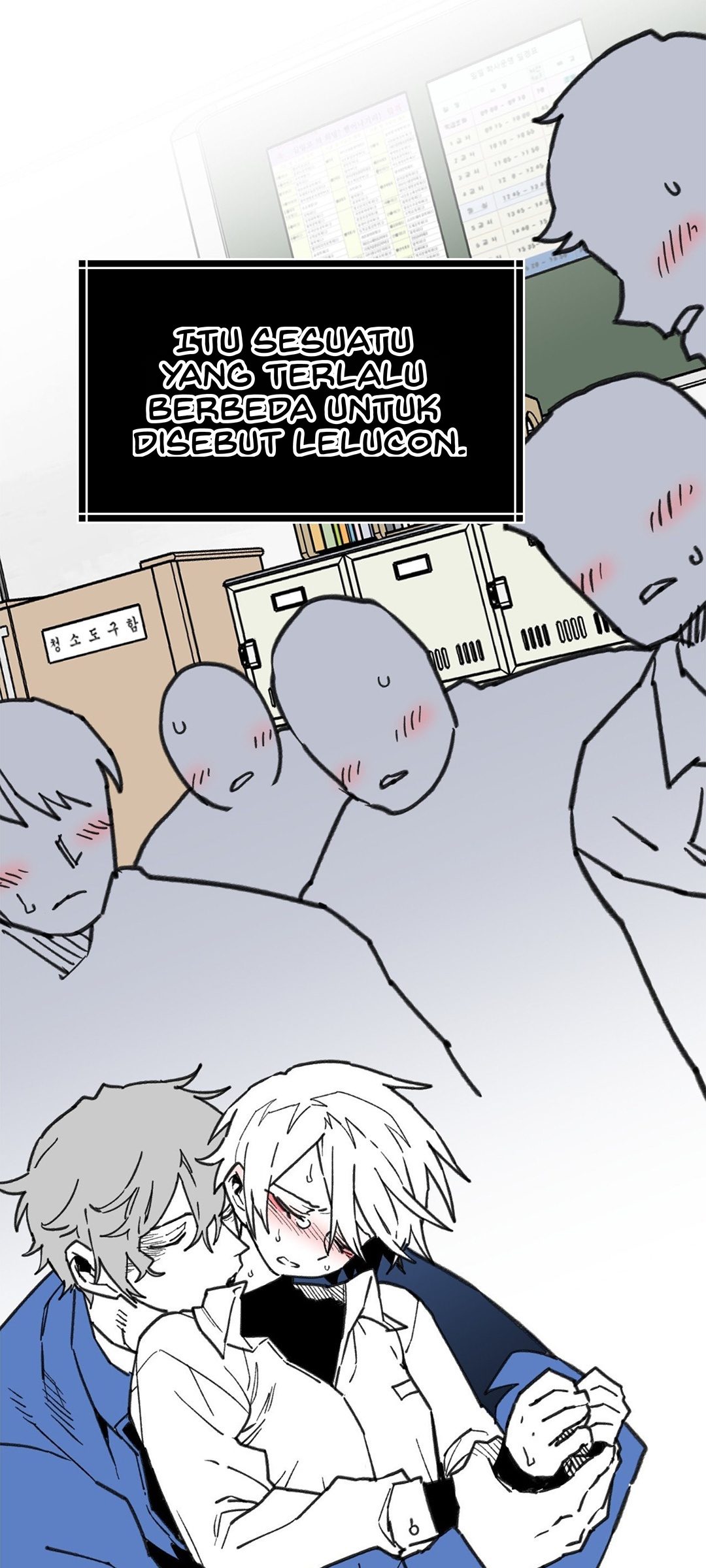 Highschool Boy chapter 104-AI halaman 43