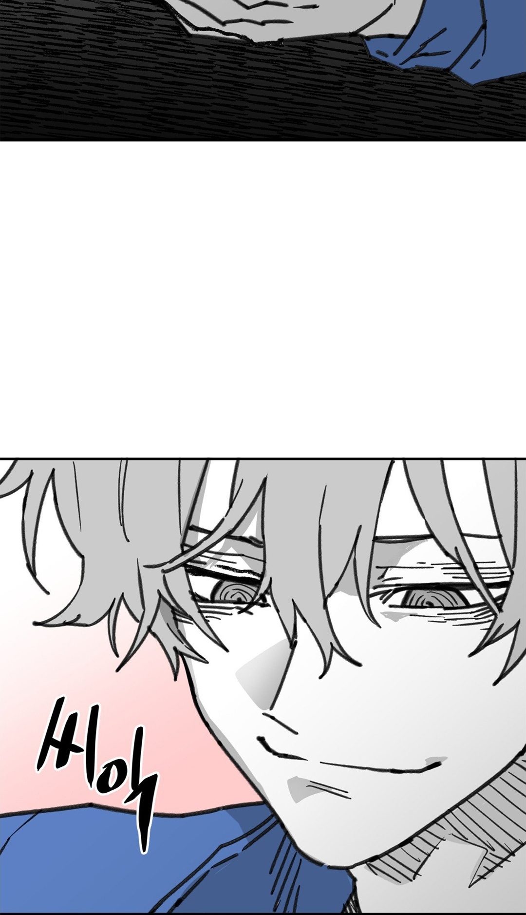 Highschool Boy chapter 104-AI halaman 61