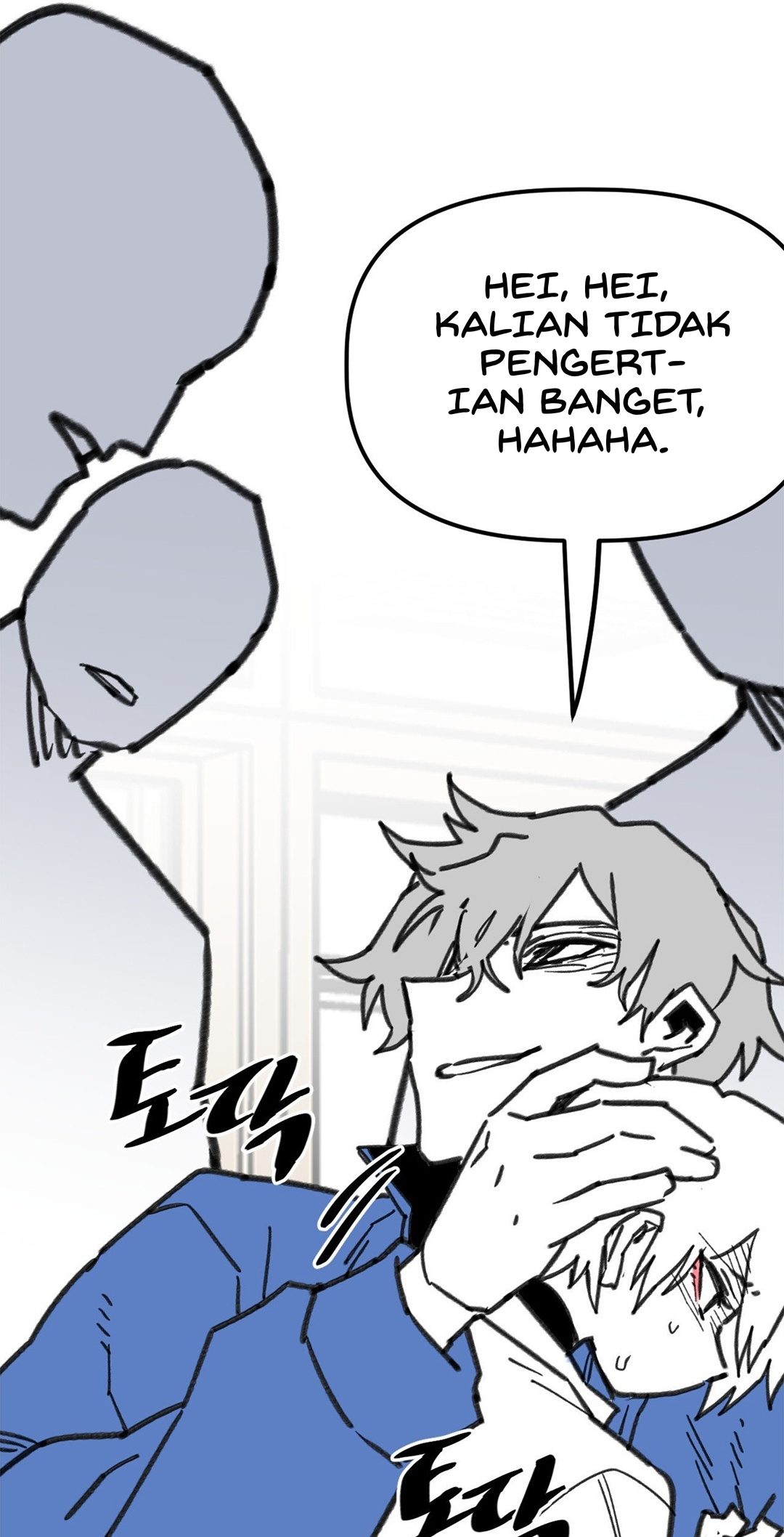 Highschool Boy chapter 104-AI halaman 62