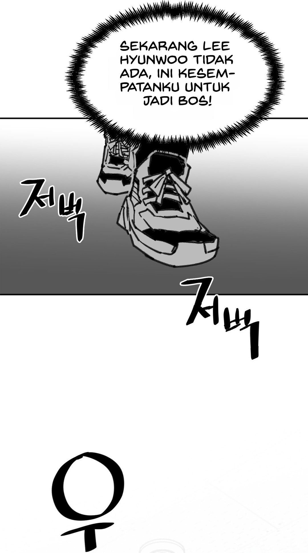 Highschool Boy chapter 104-AI halaman 68