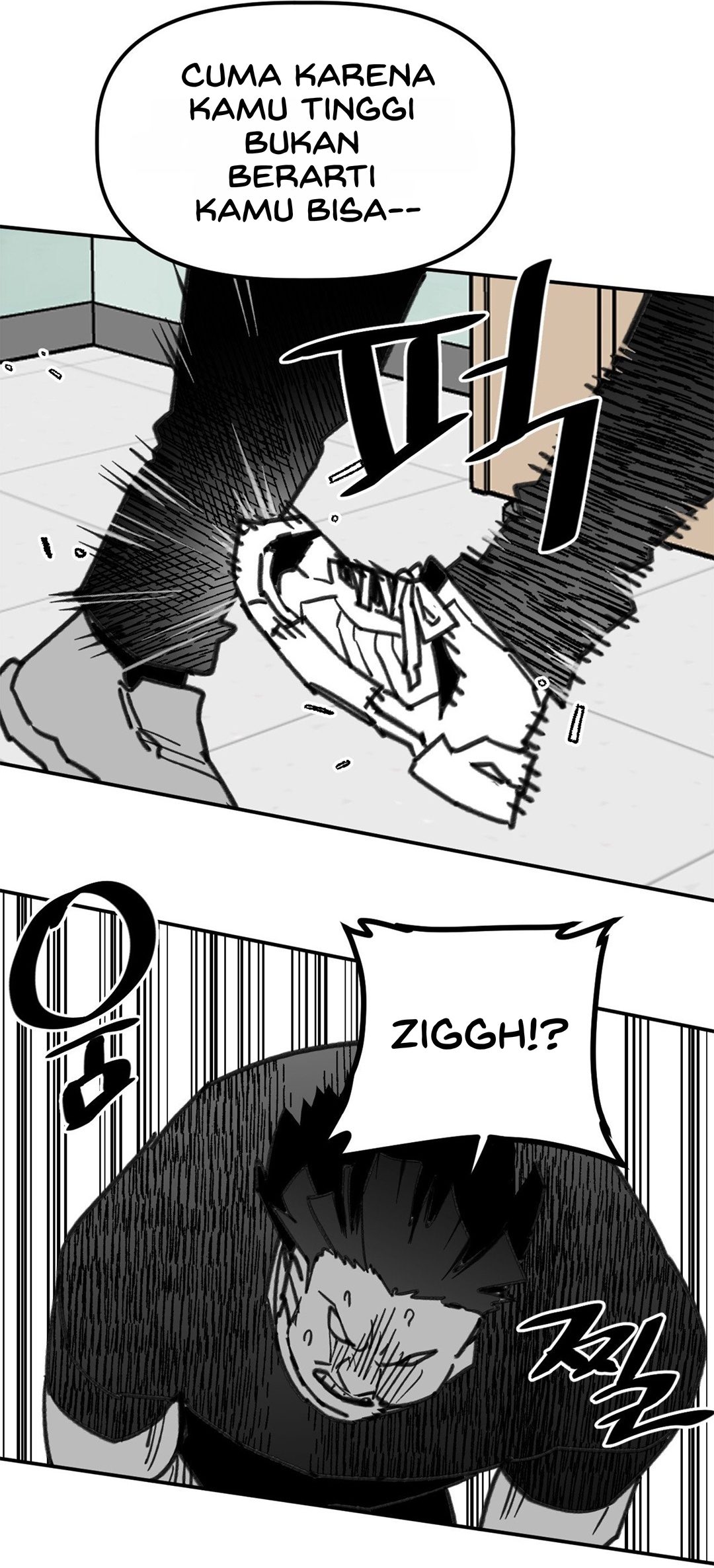 Highschool Boy chapter 104-AI halaman 71