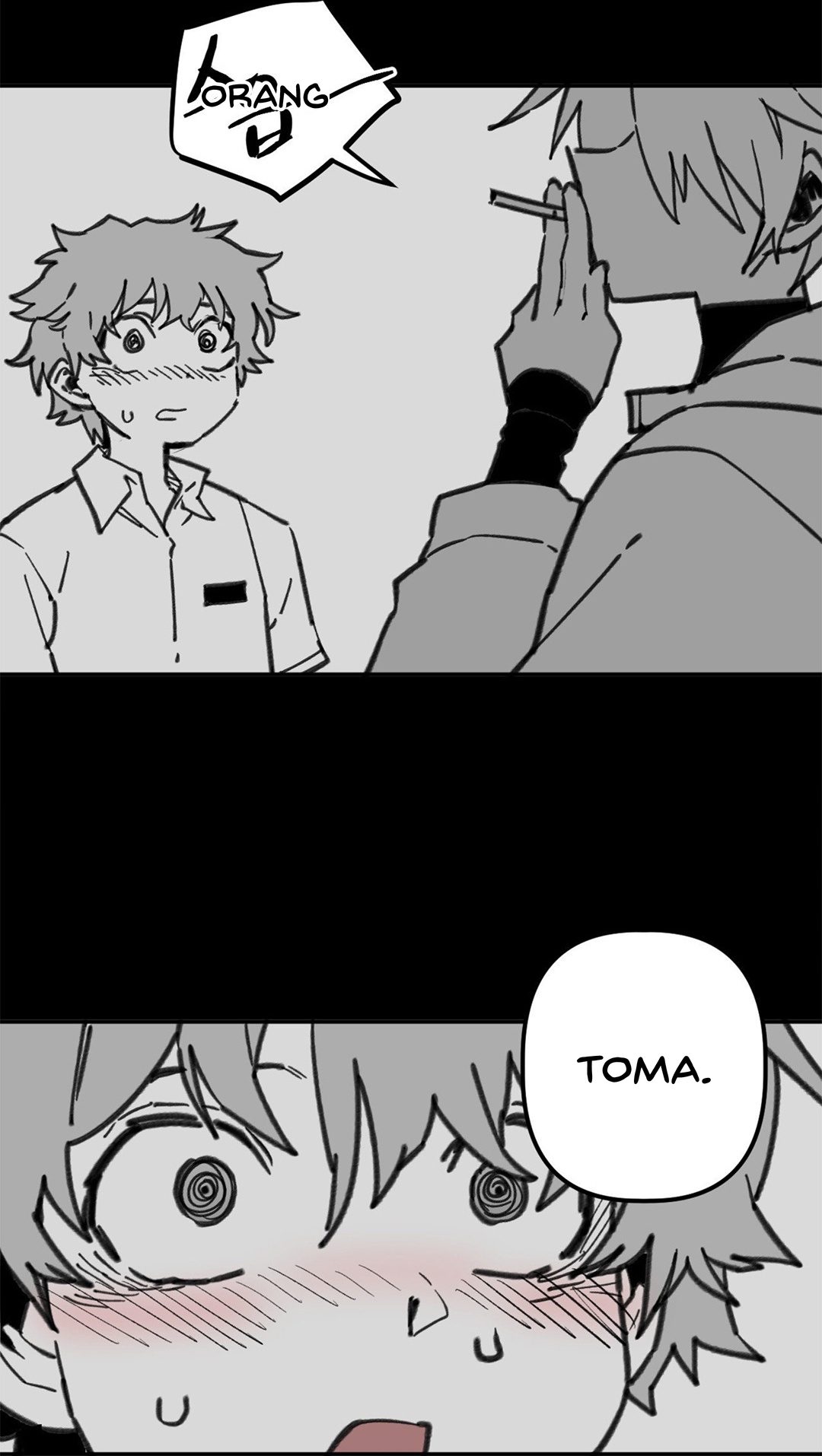 Highschool Boy chapter 105-AI halaman 7