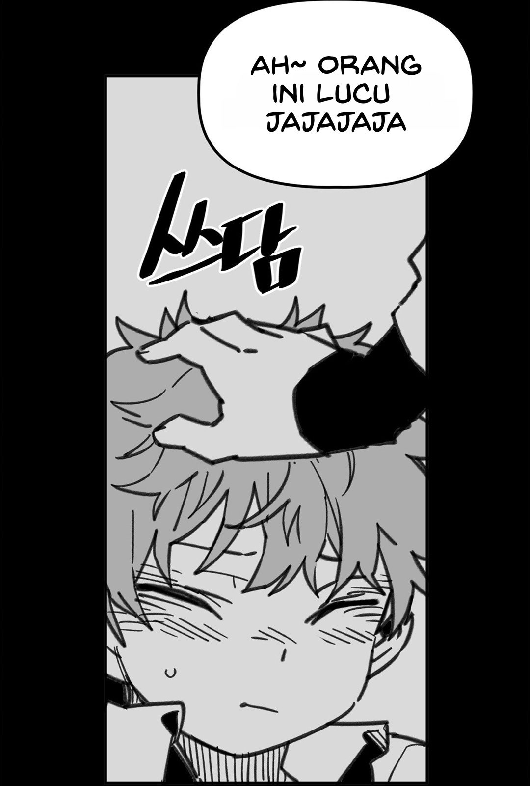 Highschool Boy chapter 105-AI halaman 12