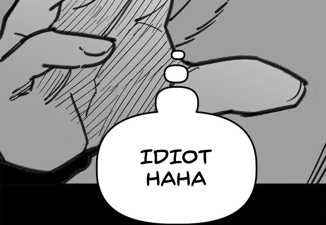 Highschool Boy chapter 105-AI halaman 14