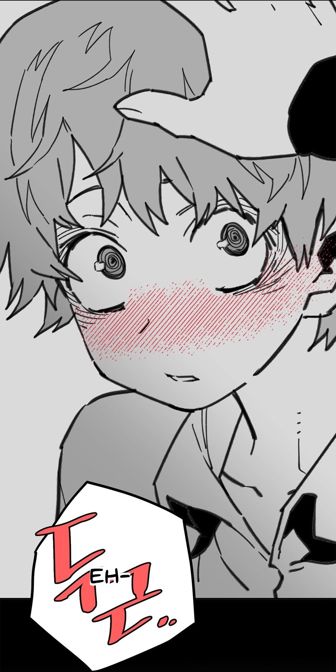 Highschool Boy chapter 105-AI halaman 15