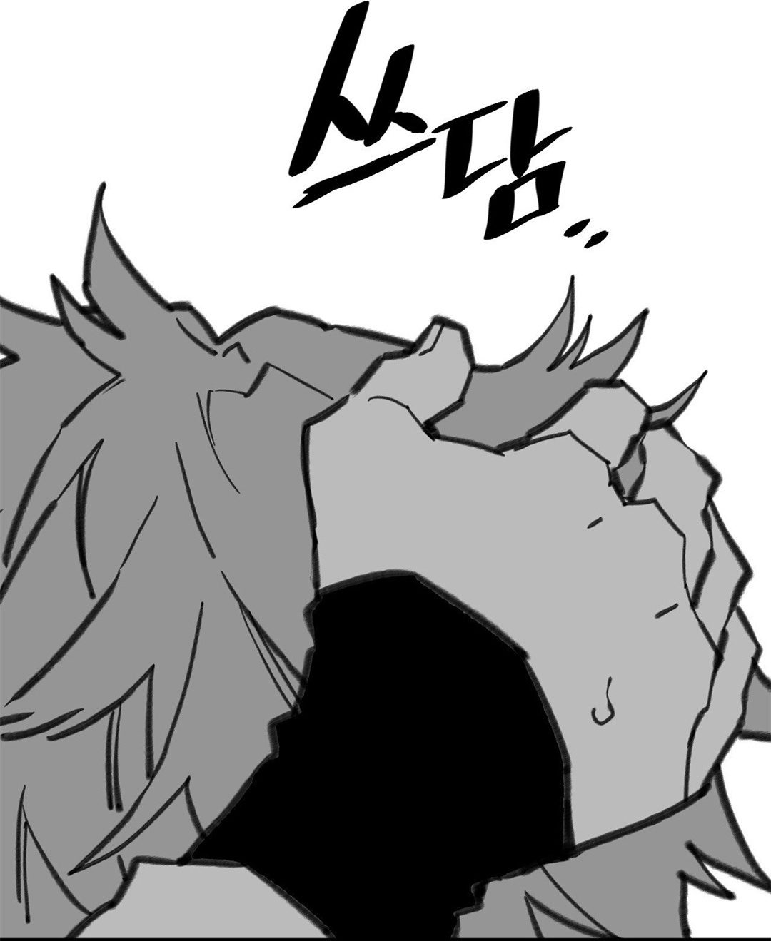 Highschool Boy chapter 105-AI halaman 16