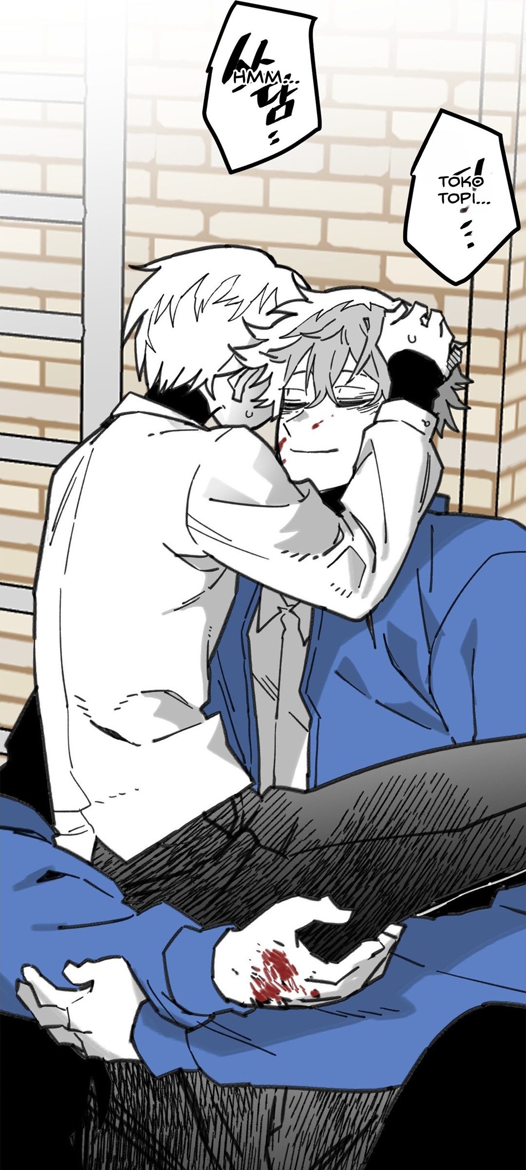 Highschool Boy chapter 105-AI halaman 17