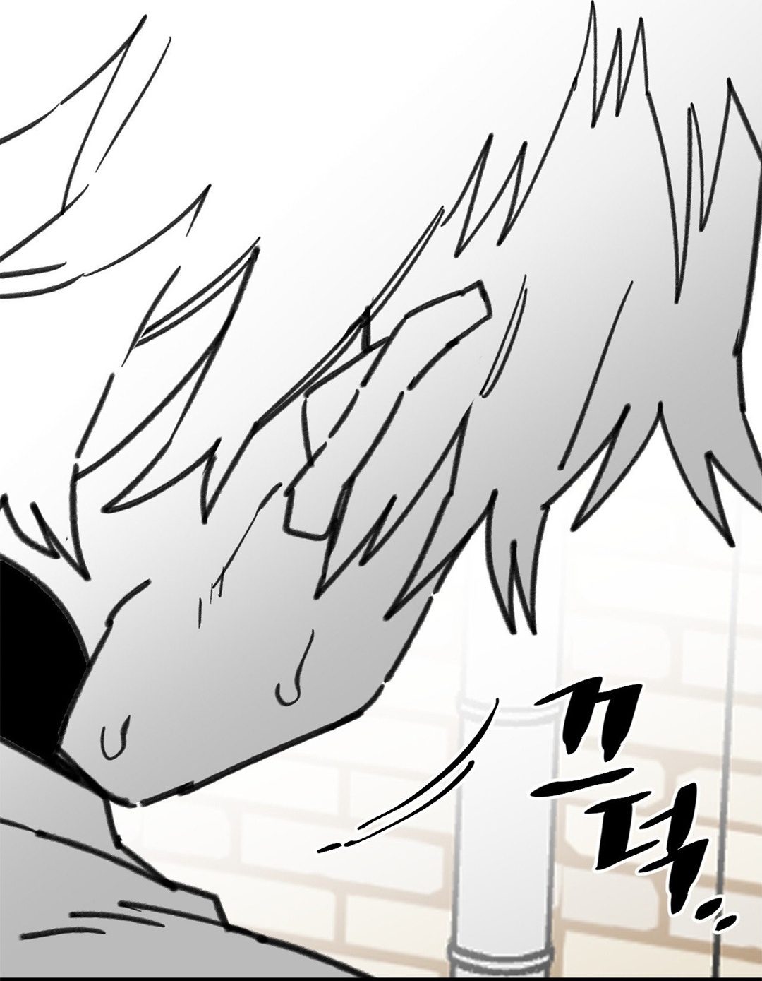 Highschool Boy chapter 105-AI halaman 21