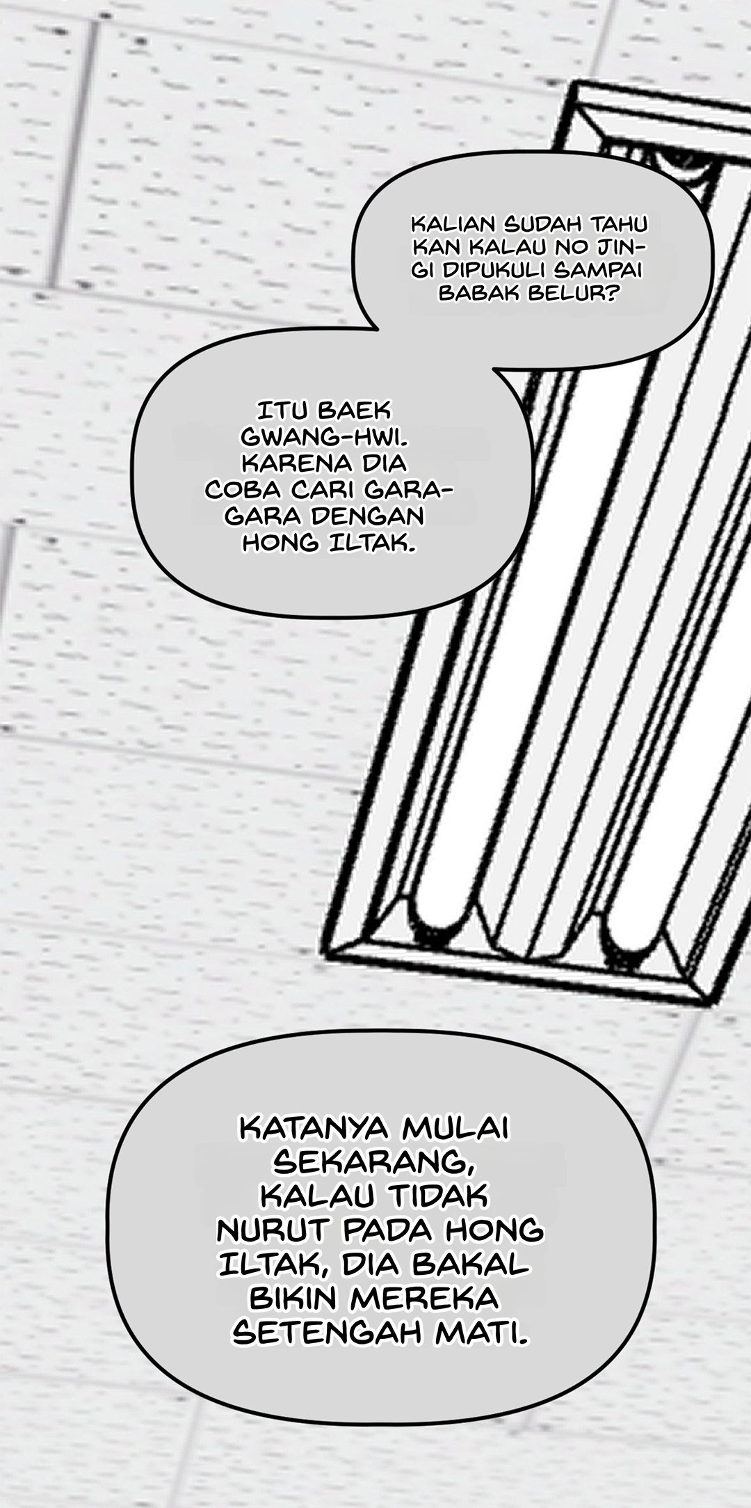 Highschool Boy chapter 105-AI halaman 26