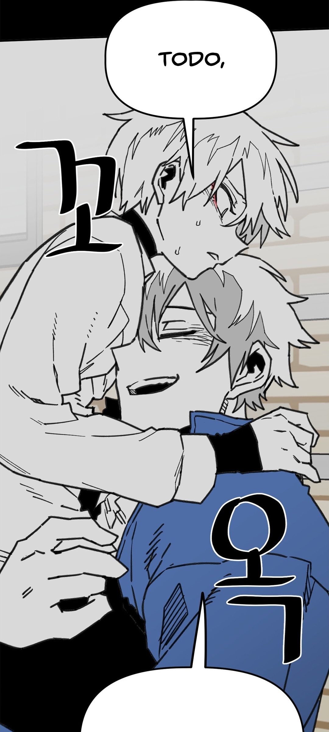 Highschool Boy chapter 105-AI halaman 35