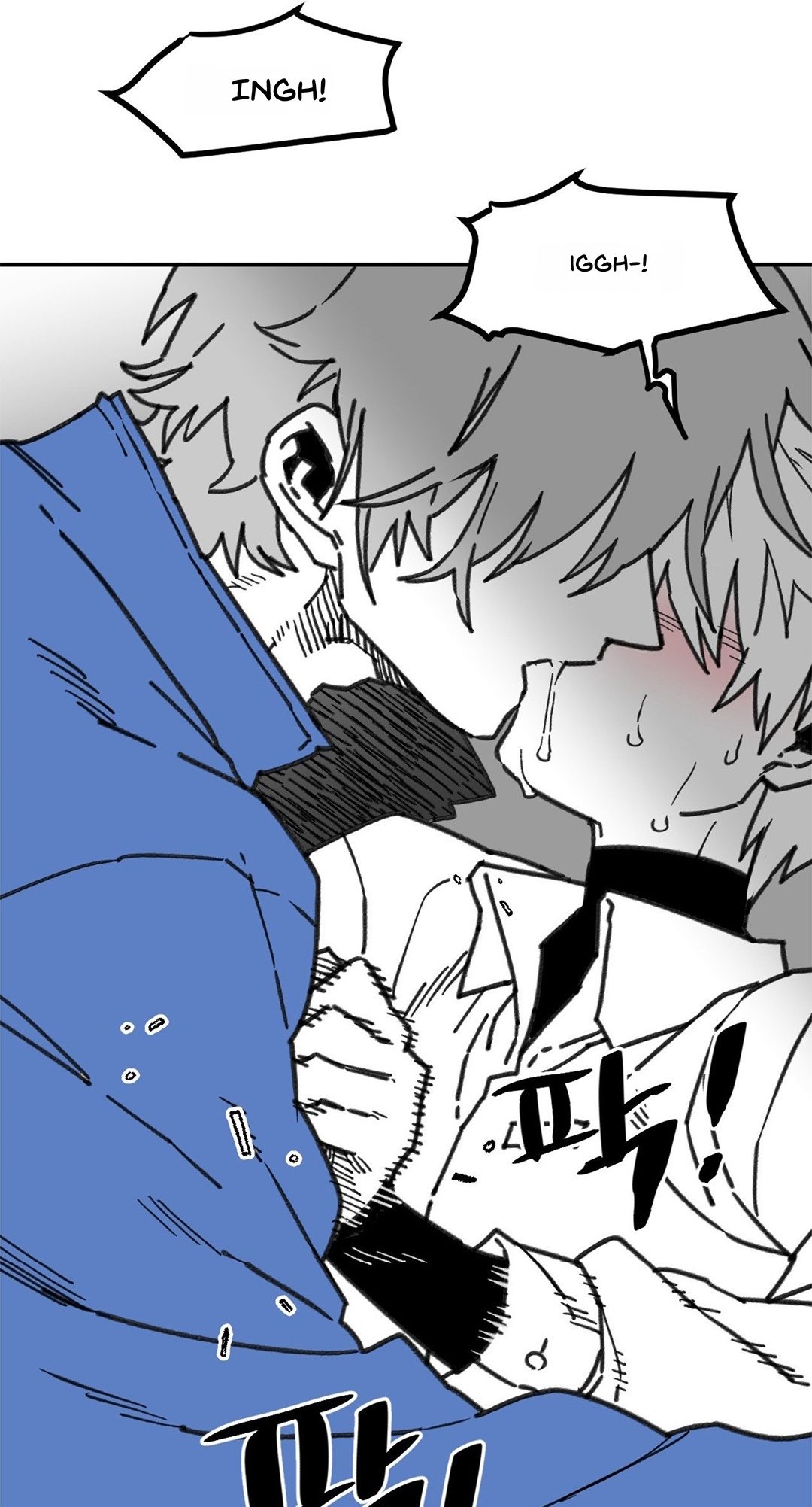 Highschool Boy chapter 105-AI halaman 39
