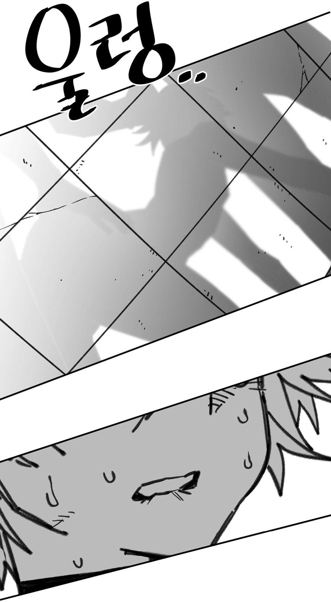 Highschool Boy chapter 105-AI halaman 52