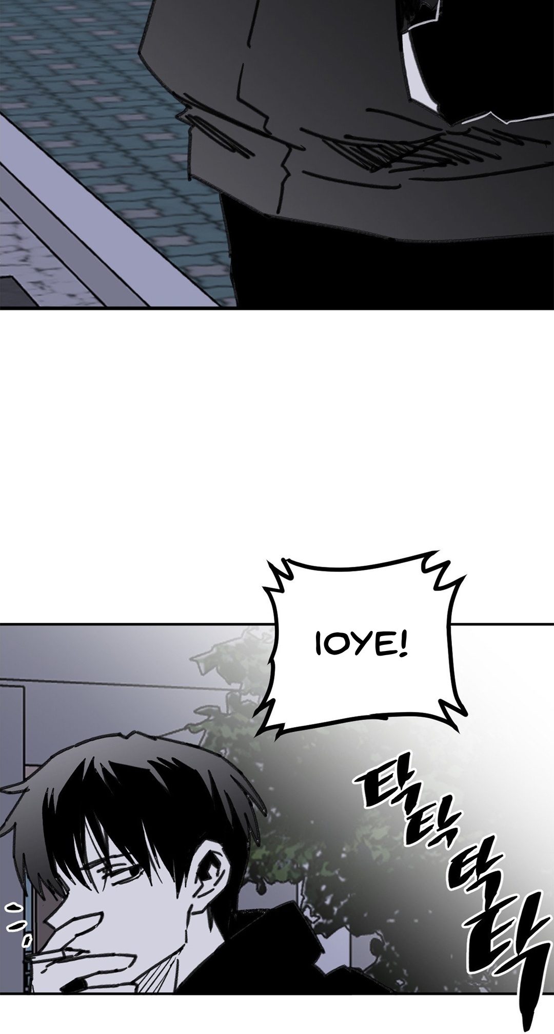 Highschool Boy chapter 105-AI halaman 67