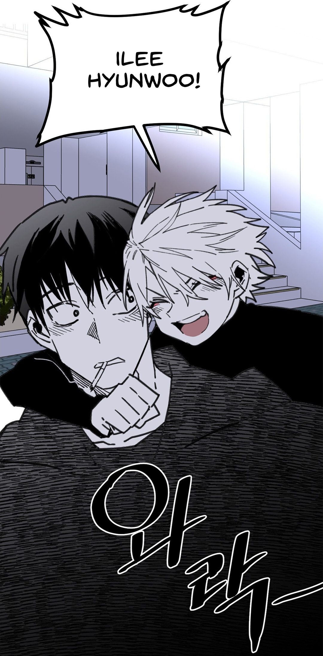 Highschool Boy chapter 105-AI halaman 68