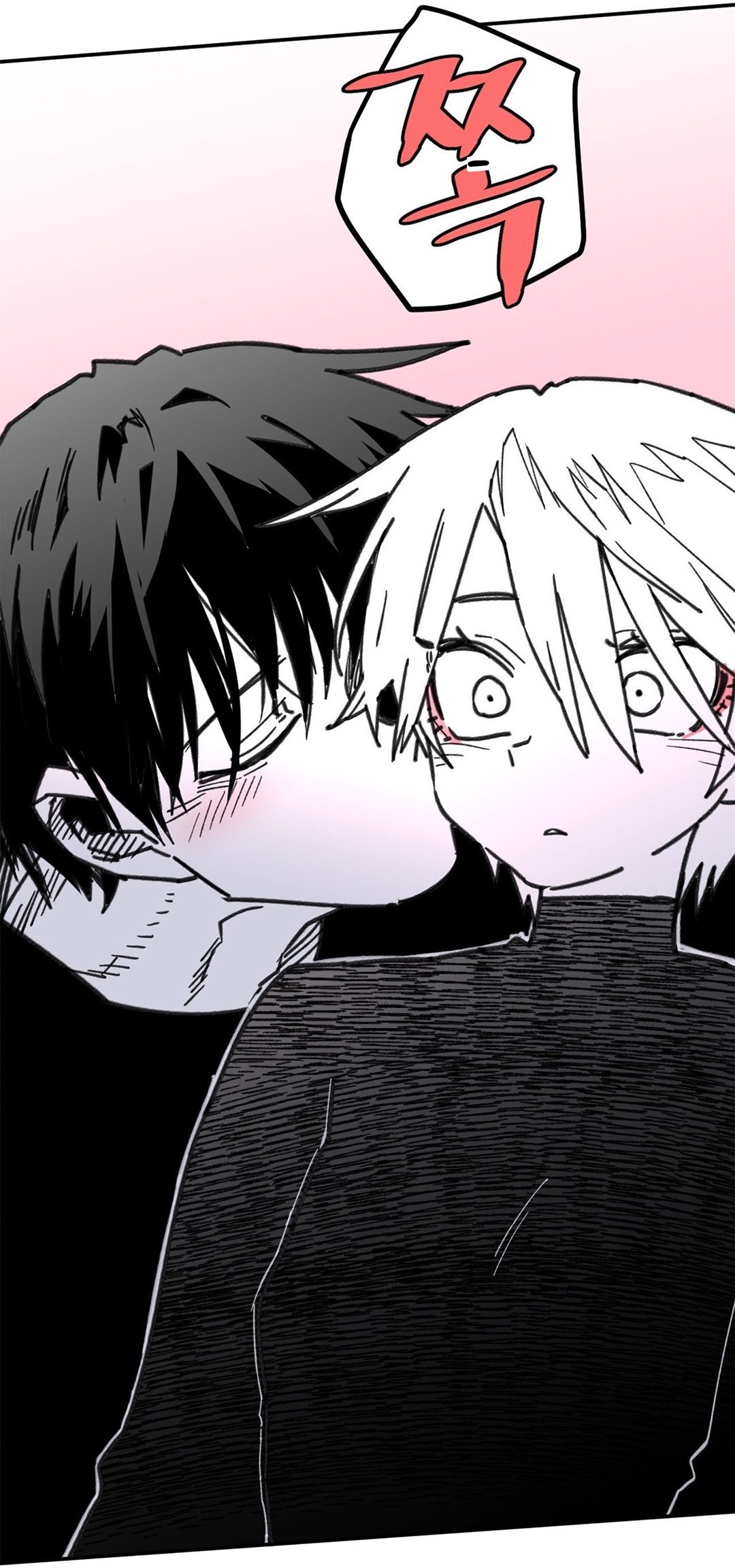 Highschool Boy chapter 105-AI halaman 71