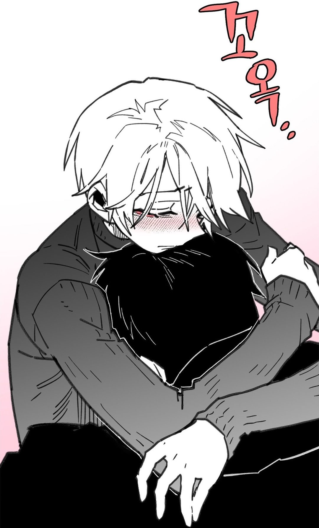 Highschool Boy chapter 105-AI halaman 77