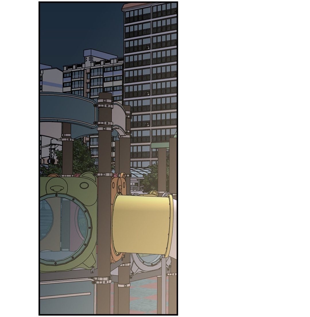 Highschool Boy chapter 105-AI halaman 78