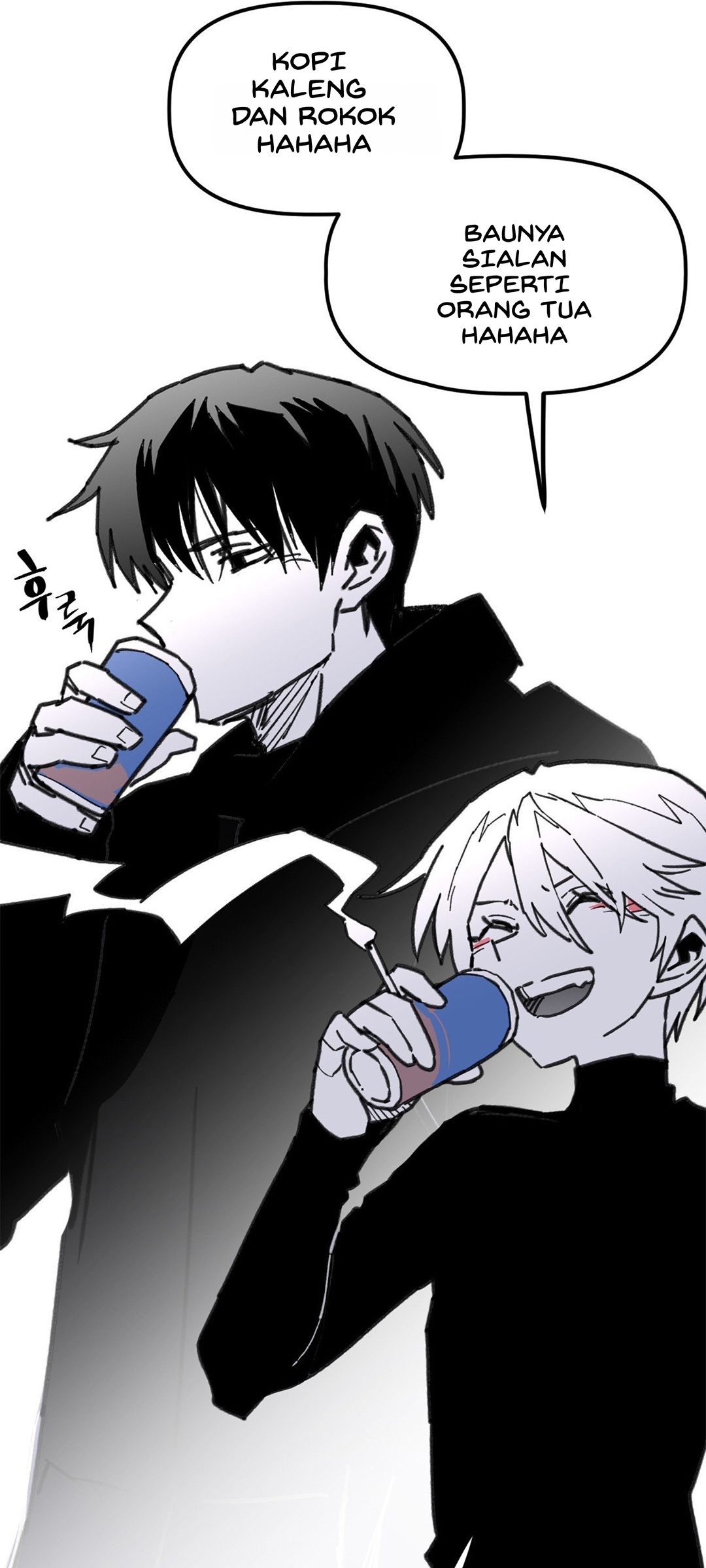 Highschool Boy chapter 105-AI halaman 80